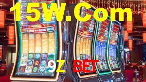 9Z Bet App